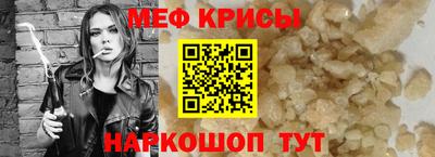синтетический гашиш Первоуральск