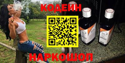 прущий лед Партизанск