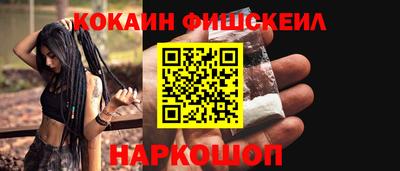 таблы Пенза