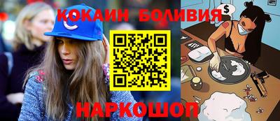 прущий лед Партизанск