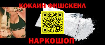 синтетический гашиш Первоуральск