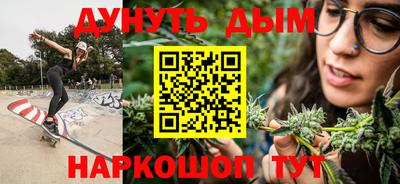 прущий лед Партизанск