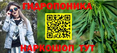 таблы Пенза