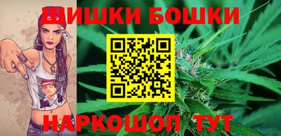 таблы Пенза