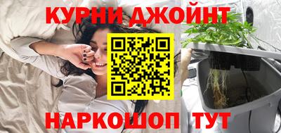 синтетический гашиш Первоуральск