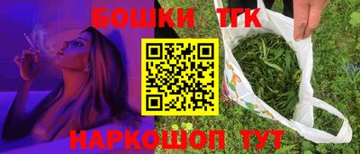 таблы Пенза