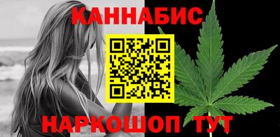 синтетический гашиш Первоуральск