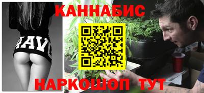 таблы Пенза