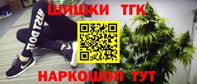 прущий лед Партизанск