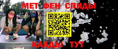 синтетический гашиш Первоуральск