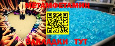 синтетический гашиш Первоуральск