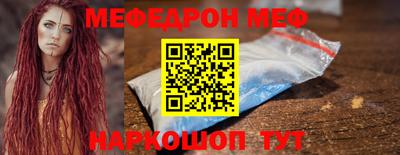 синтетический гашиш Первоуральск
