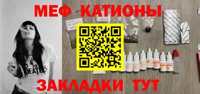 прущий лед Партизанск